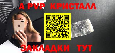 COCAINE Донской