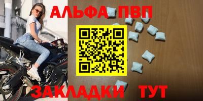амфетамин Дубна