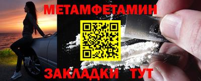 COCAINE Донской