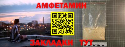 героин Донецк