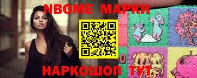 героин Донецк