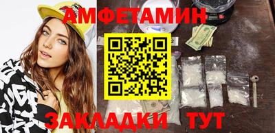 героин Донецк