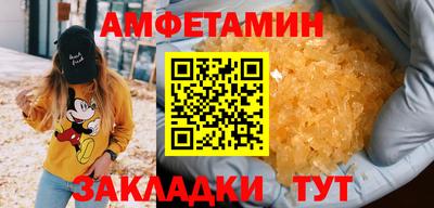героин Донецк