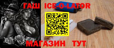 COCAINE Донской