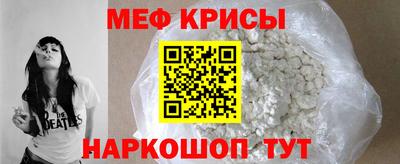 амфетамин Дубна