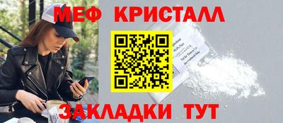 гашиш Беслан