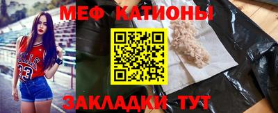 COCAINE Донской