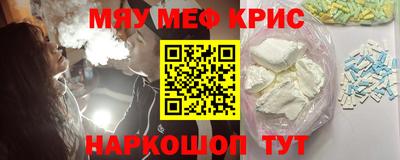 героин Донецк