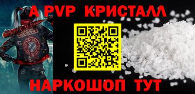 амфетамин Дубна