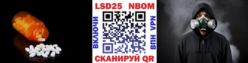 ЛСД экстази кислота  Заинск 