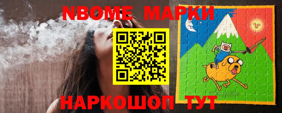 ЛСД экстази ecstasy  ЛСД экстази кислота  Заинск 