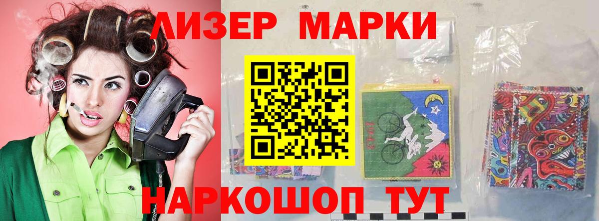 АМФЕТАМИН Заинск