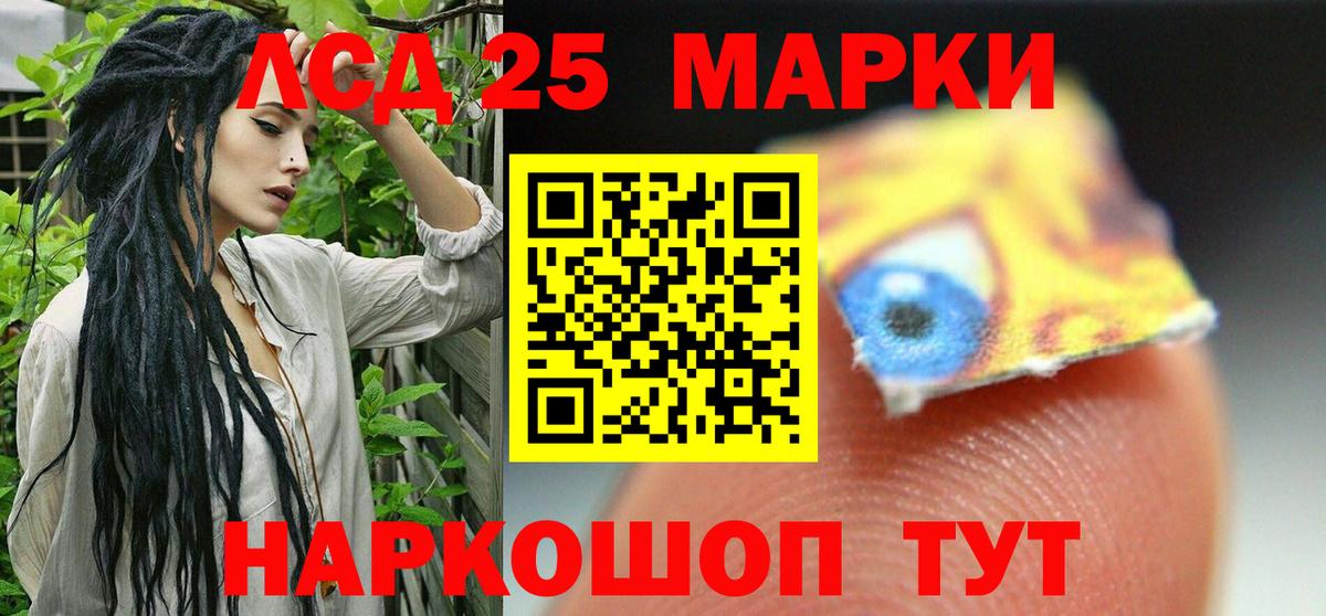 Гашиш Заинск