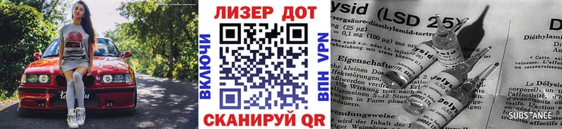 Наркотические марки 1,5мг  ссылка на мегу ССЫЛКА  Заинск 