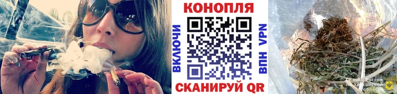 Конопля MAZAR  закладки  Заинск 